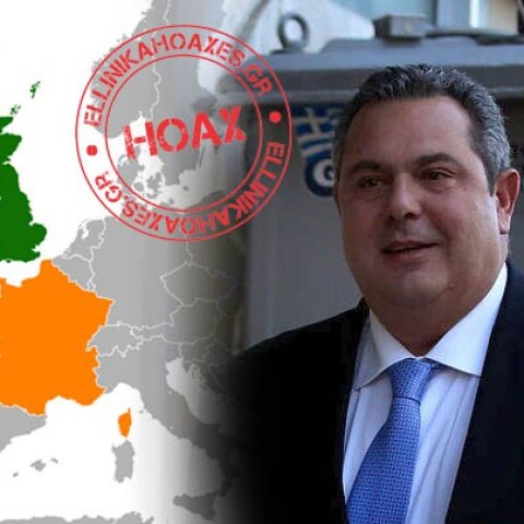 kammenos-veto-nte-gkol.jpg