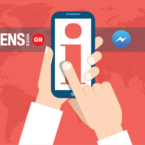 site_messenger.jpg