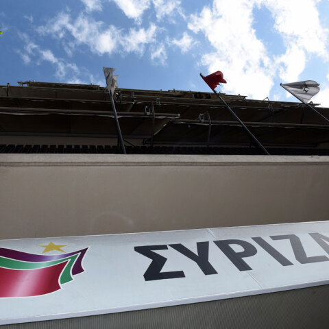 syriza1.jpg