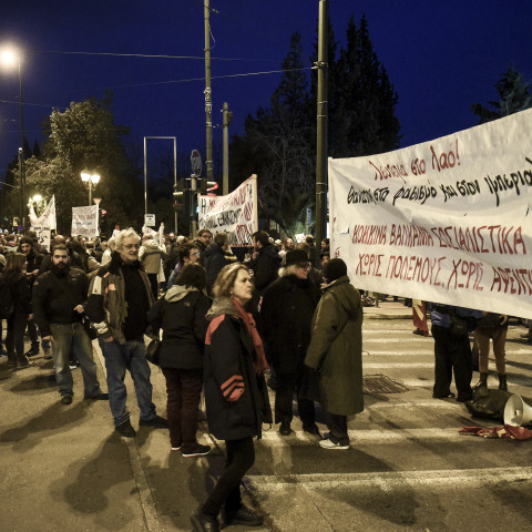 Αντιφασιστική συγκέντρωση στη Ρηγίλλης, με αφορμή τα Ίμια και κάλεσμα της ΧΑ 