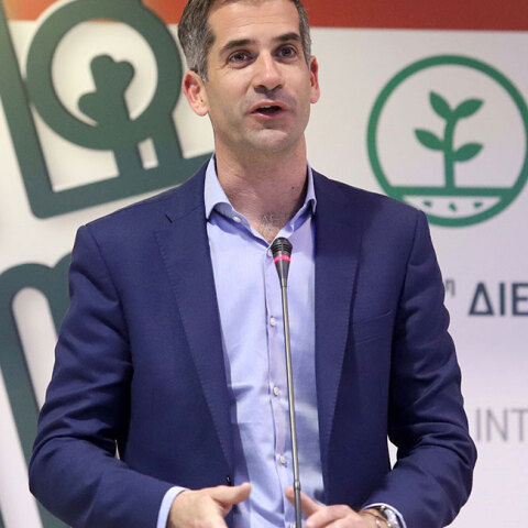 Κώστας Μπακογιάννης