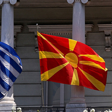 flags-greece-fyrom.jpg
