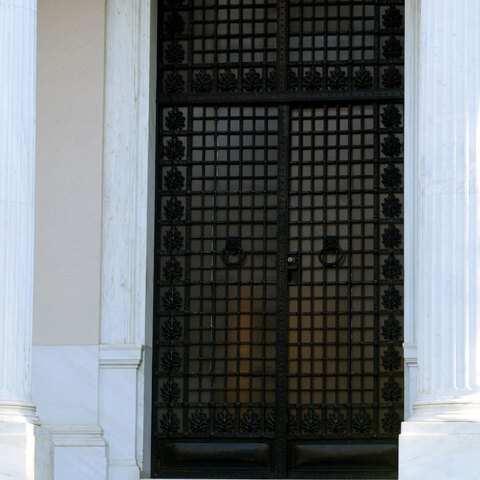 Μέγαρο Μαξίμου