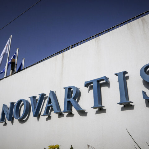 Προανακριτική Novartis 