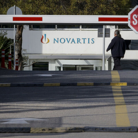 novartis2.jpg