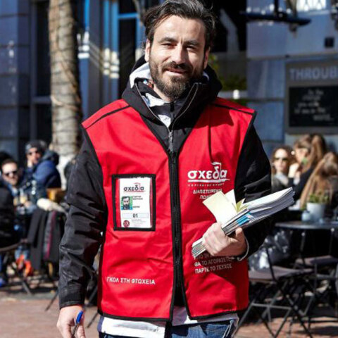 Γιώργος Μαυρίδης