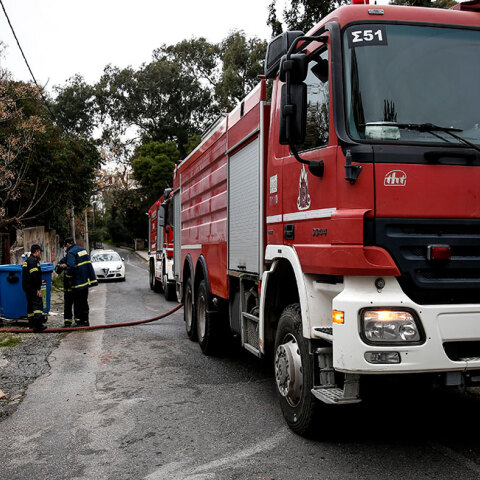 Πυροσβεστική 