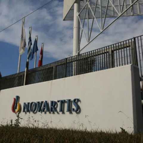 novartis-4-1021x576-700x395.jpg