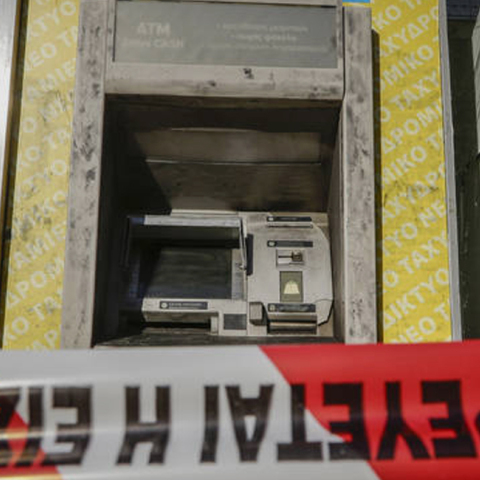 atm2342342.jpg