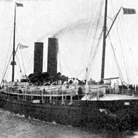 Το υπερωκεάνιο «Γασκωνία»