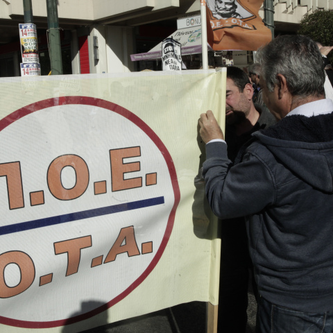 Κόντρα για την ένταξη των παιδιών από 4 ετών στην υποχρεωτική εκπαίδευση 