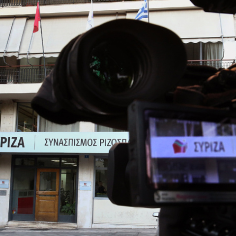 syriza_symela_pantzartzi.jpg