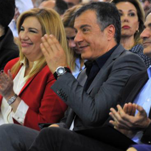 Φώφη Γεννηματά, Σταύρος Θεοδωράκης, Κυριάκος Μητσοτάκης