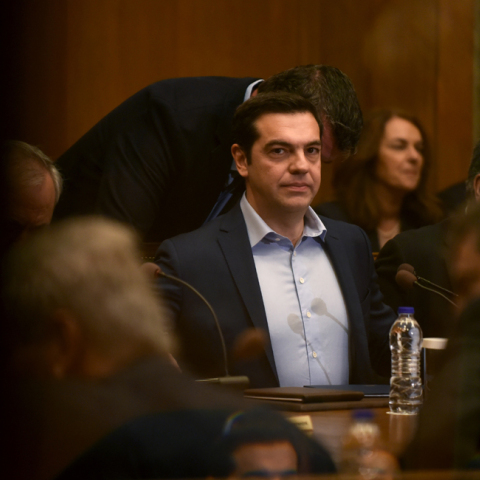 tsipras.jpg