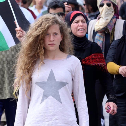 tamimi.jpg