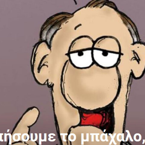 arkas99.jpg