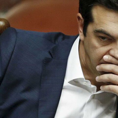 Αλέξης Τσίπρας