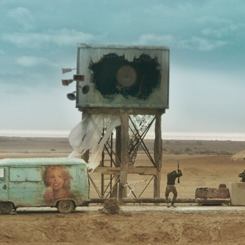 FOXTROT ©Giora Bejach