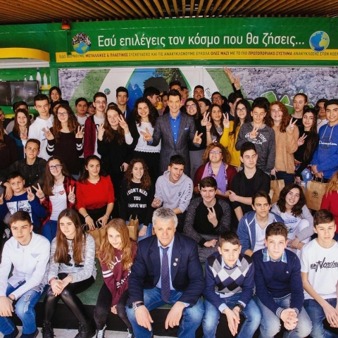 Η ανακύκλωση έχει αξία: €1 για κάθε 33 συσκευασίες 