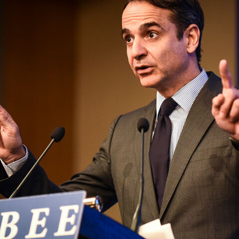 mitsotakis-gsebe.jpg