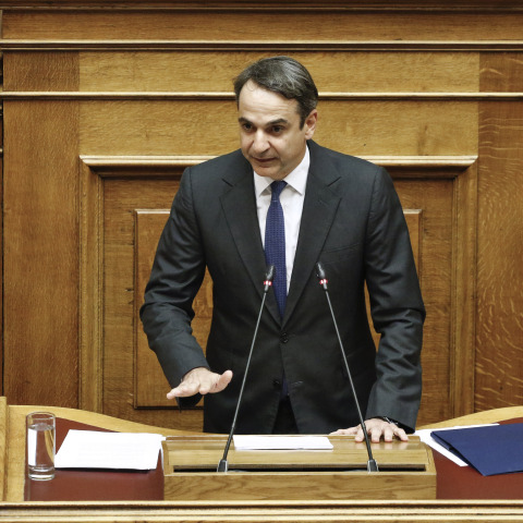 Δημοσκόπηση: Στο 10,2% η διαφορά ΝΔ με ΣΥΡΙΖΑ