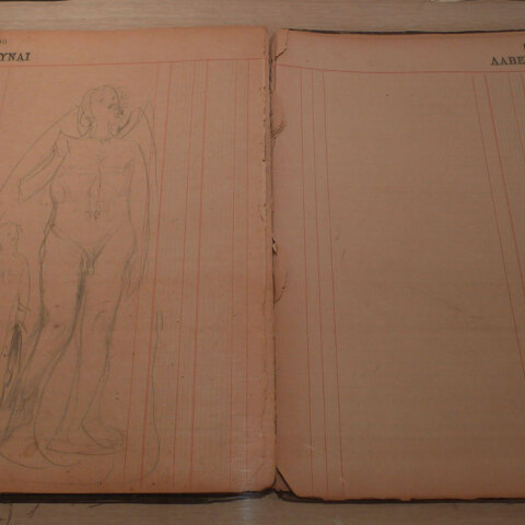 Γιαννούλης Χαλεπάς. Κατάστιχα βιβλία με σχέδια και τραπουλόχαρτα, 1918-1930. Ιδιωτική συλλογή