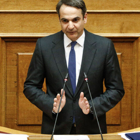 Κυριάκος Μητσοτάκης