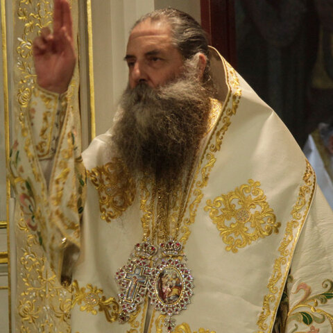 Μητροπολίτης Πειραιώς Σεραφείμ