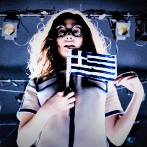 Το θέατρο Τέχνης Καρόλου Κουν τιμά την επανάσταση του 1821 με ένα τριετές αφιέρωμα