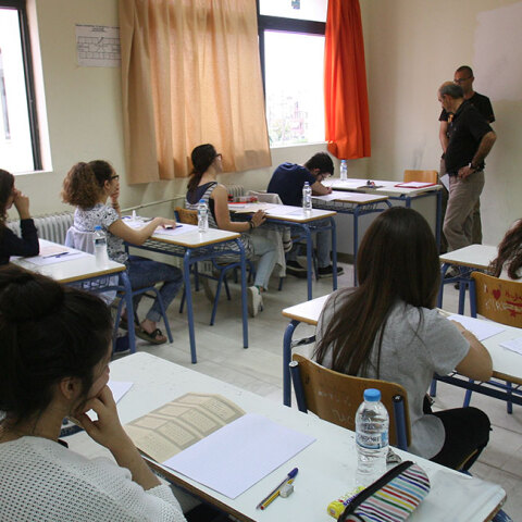 Πανελλαδικές 