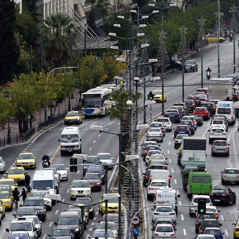 Αυτοκίνητα 
