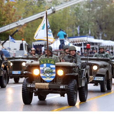 Κυκλοφοριακές ρυθμίσεις την Κυριακή για τη στρατιωτική παρέλαση