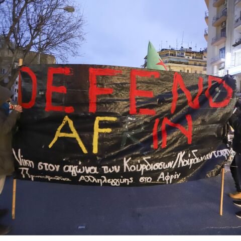 Συγκέντρωση για την Αφρίν στις 6 στα Προπύλαια