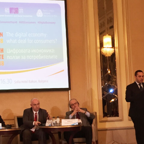 Συνέδριο της Ευρωπαϊκής Οικονομικής και Κοινωνικής Επιτροπής (ΕΟΚΕ)