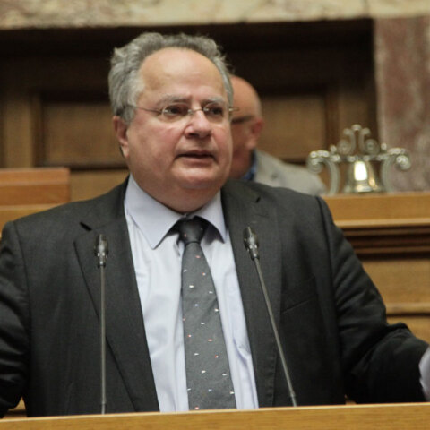kotzimia.jpg