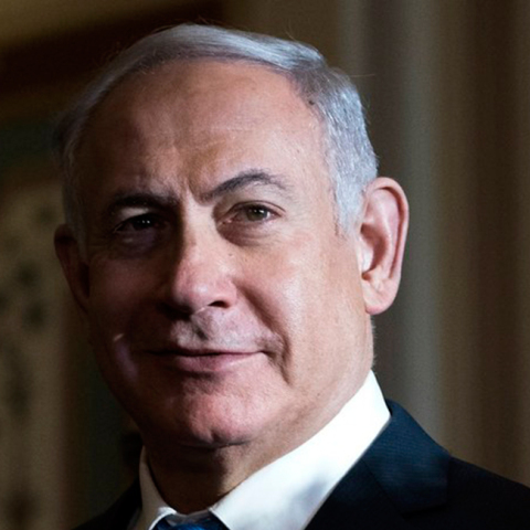 Μπενιαμίν Νετανιάχου