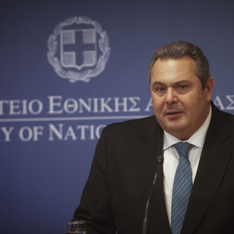 kammenos91.jpg