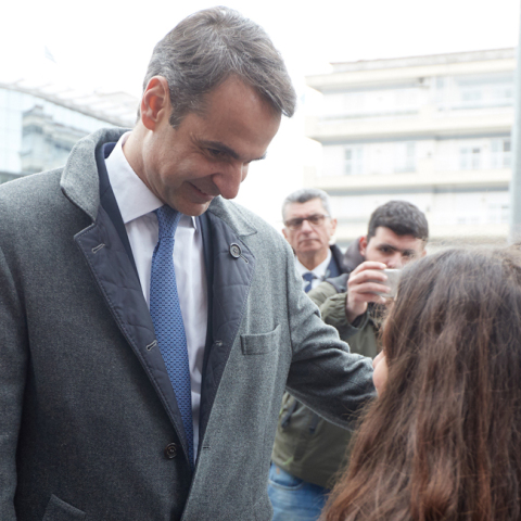 mitsotakis23423.jpg