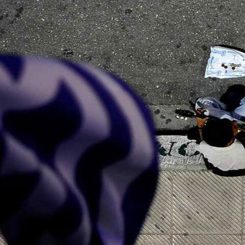 Ανθρωπιστική κρίση