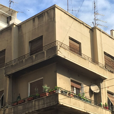 Αχαρνών & Μαυρογένους