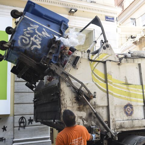 Στη Δικαιοσύνη συμβασιούχοι των δήμων για την προκήρυξη 3/Κ του ΑΣΕΠ 