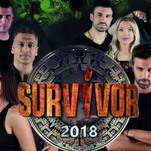 survivor2018-poioi-einai.jpg