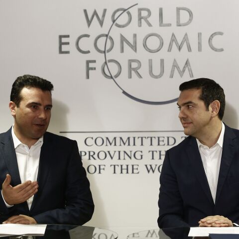 Ζάεφ: Μόνο για διεθνή χρήση το όνομα, όχι έναντι όλων 