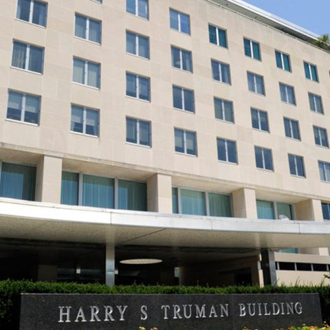 Στέιτ  Ντιπάρτμεντ