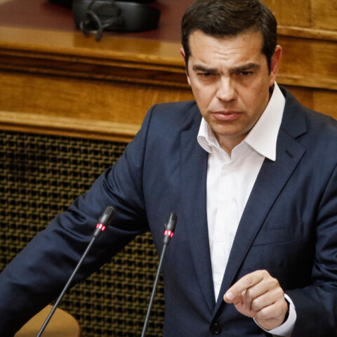 Αλέξης Τσίπρας