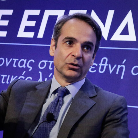 mitsotakis.jpg