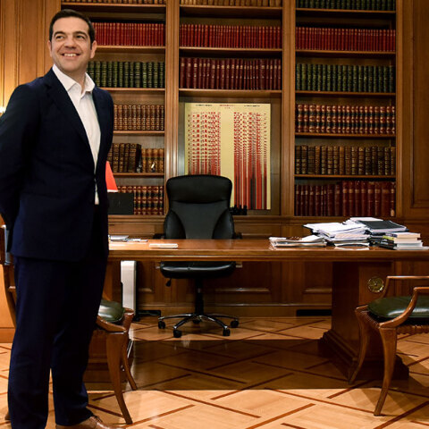 tsipras.jpg