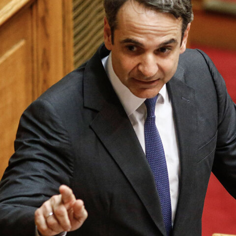 mitsotakis.jpg
