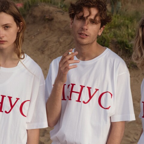 Χάρης Φαρσαράκης