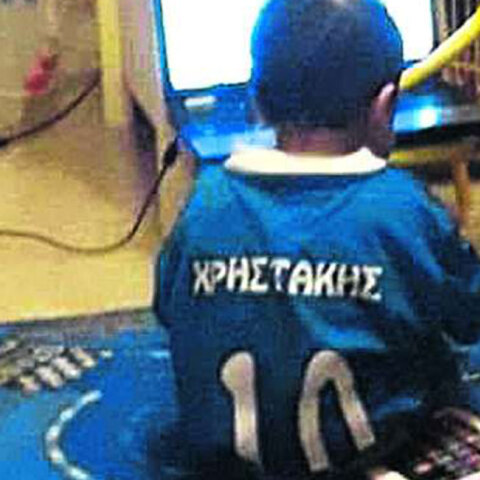 xristakis.jpg